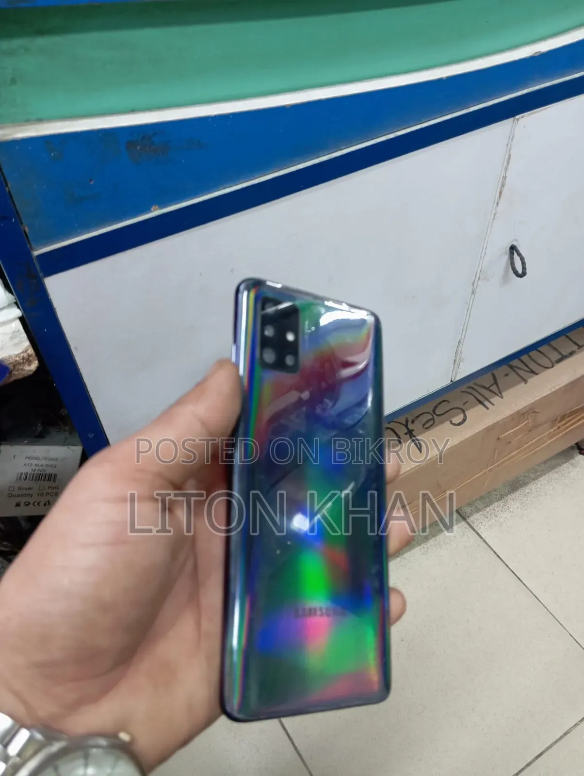 Samsung Galaxy A51 128 GB Green