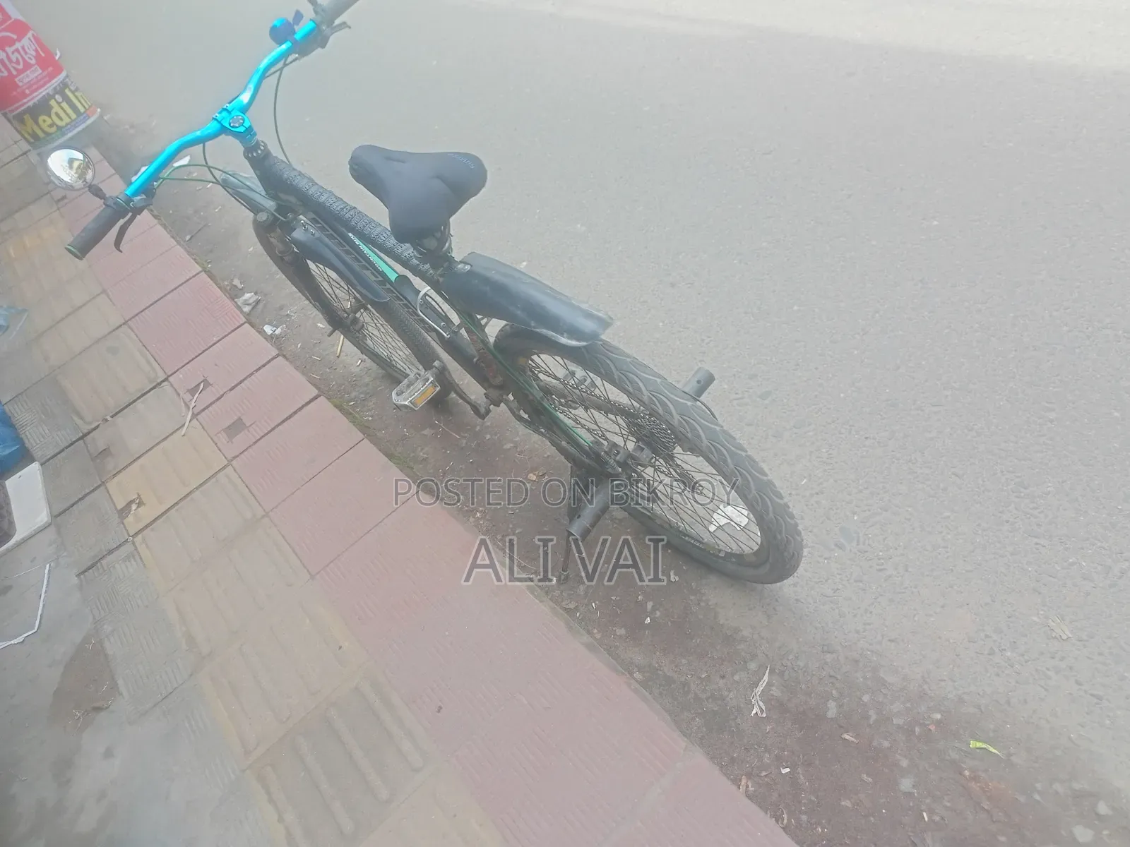 সাইকেল বিক্রি