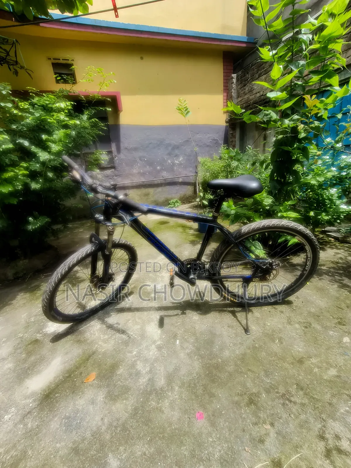 বাই সাইকেল
