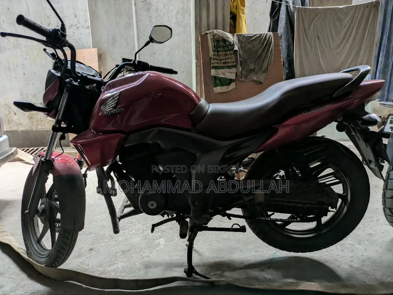 হোন্ডা সিবি ২০১৭ রেড