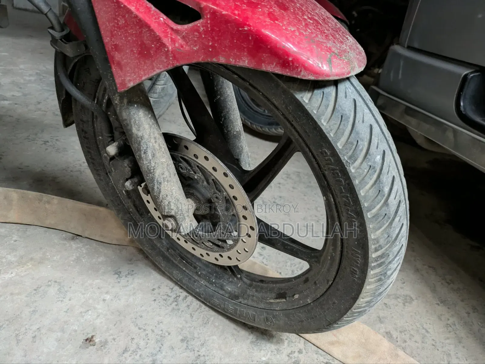 হোন্ডা সিবি ২০১৭ রেড