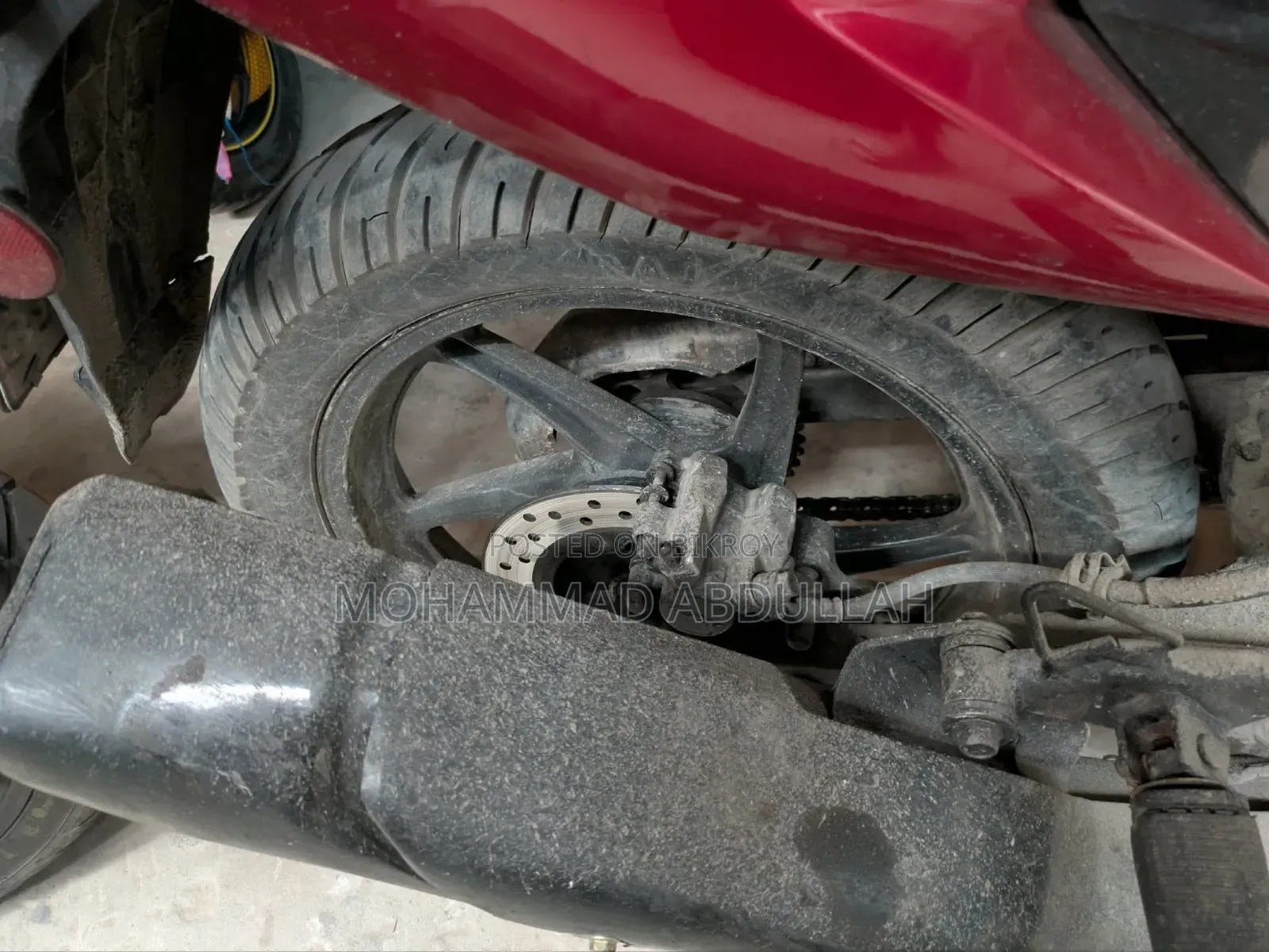 হোন্ডা সিবি ২০১৭ রেড