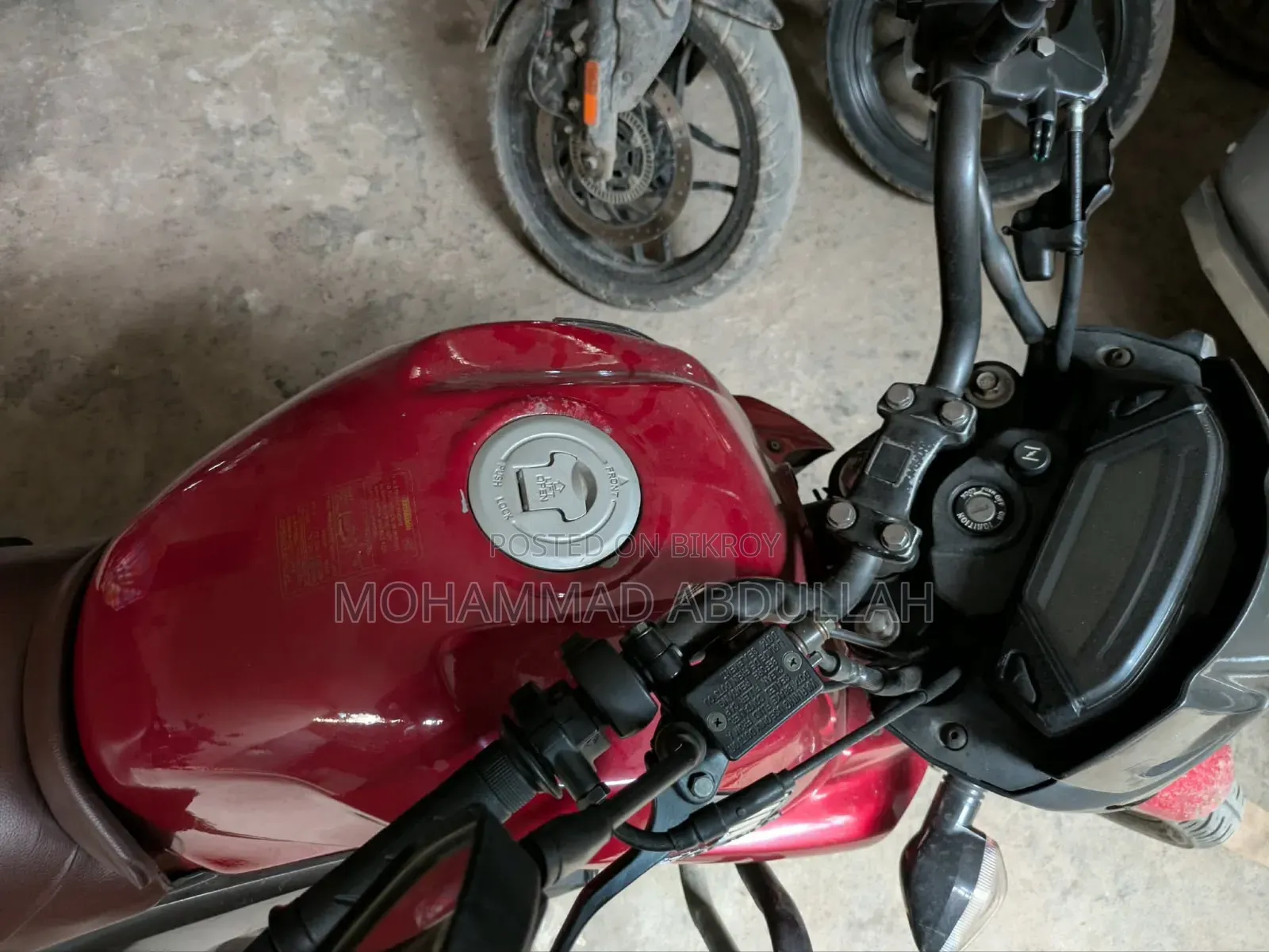 হোন্ডা সিবি ২০১৭ রেড