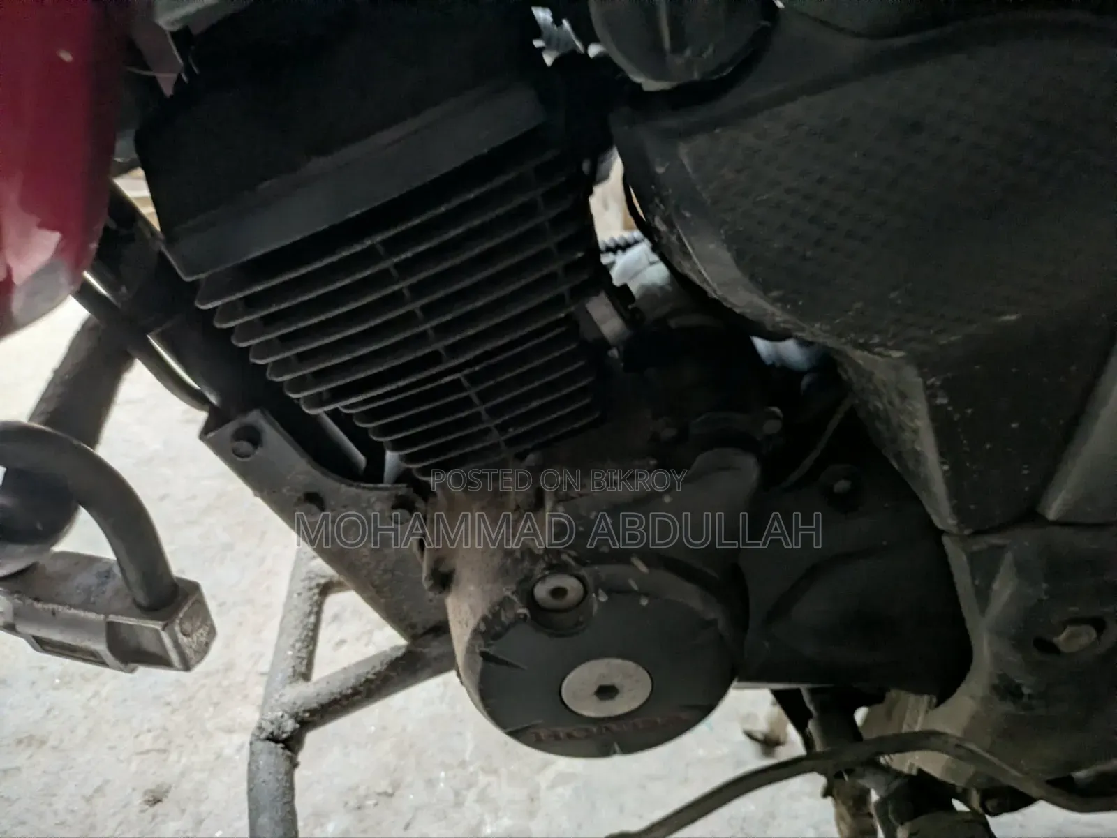 হোন্ডা সিবি ২০১৭ রেড