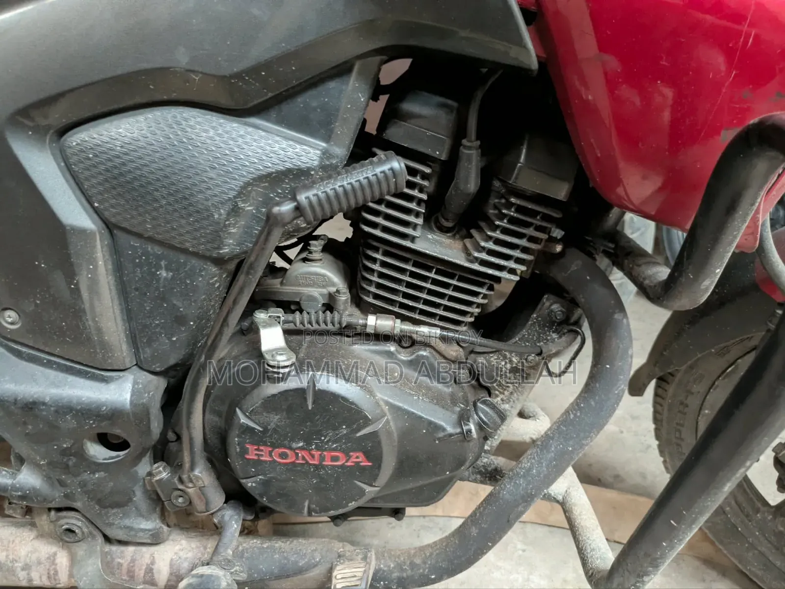 হোন্ডা সিবি ২০১৭ রেড