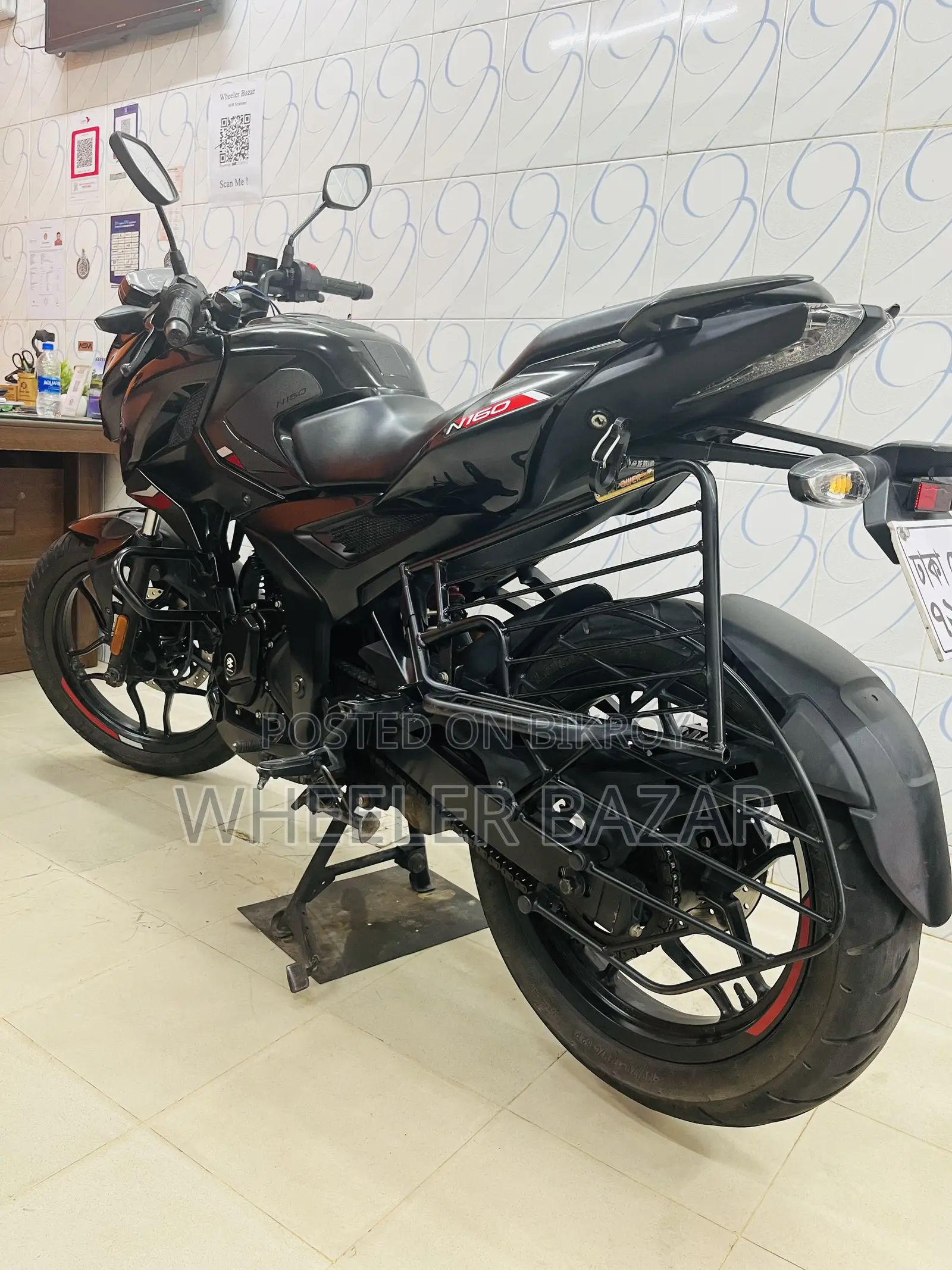 Bajaj Pulsar NS 160 2024 Black