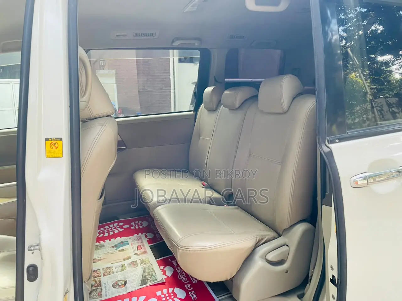 New Toyota Noah 2011 Pearl