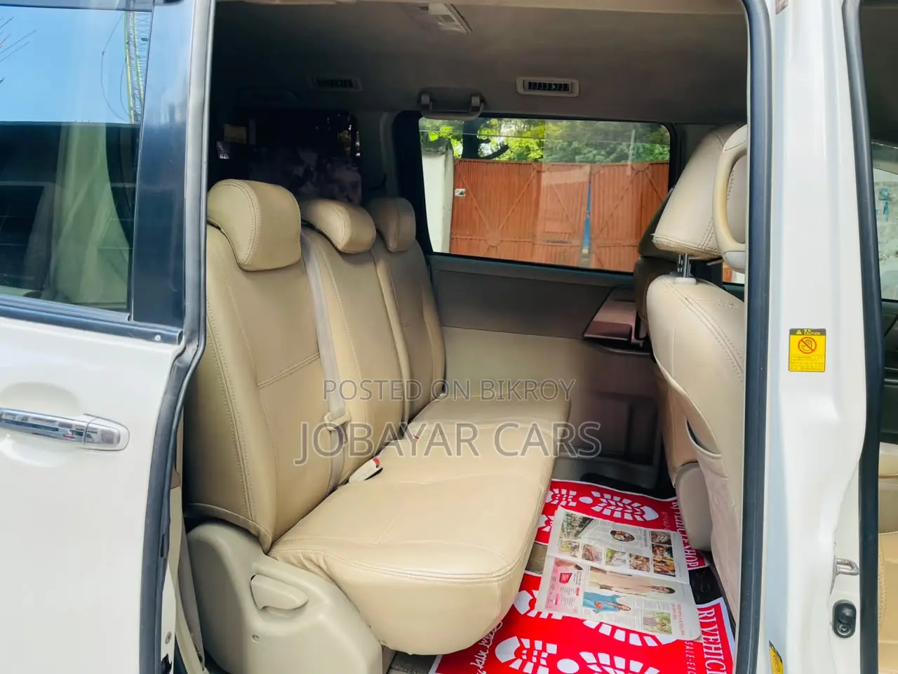 New Toyota Noah 2011 Pearl