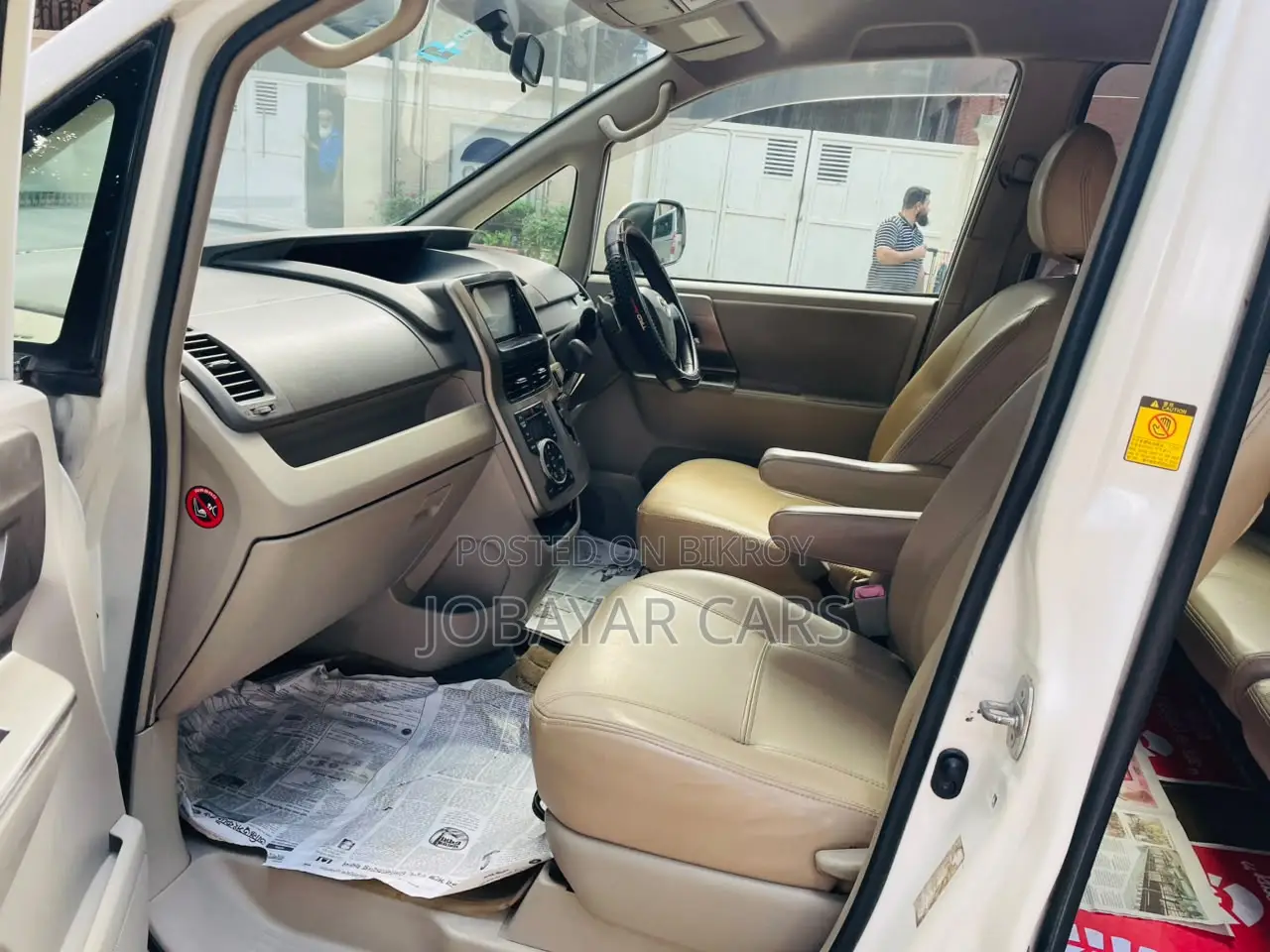 New Toyota Noah 2011 Pearl