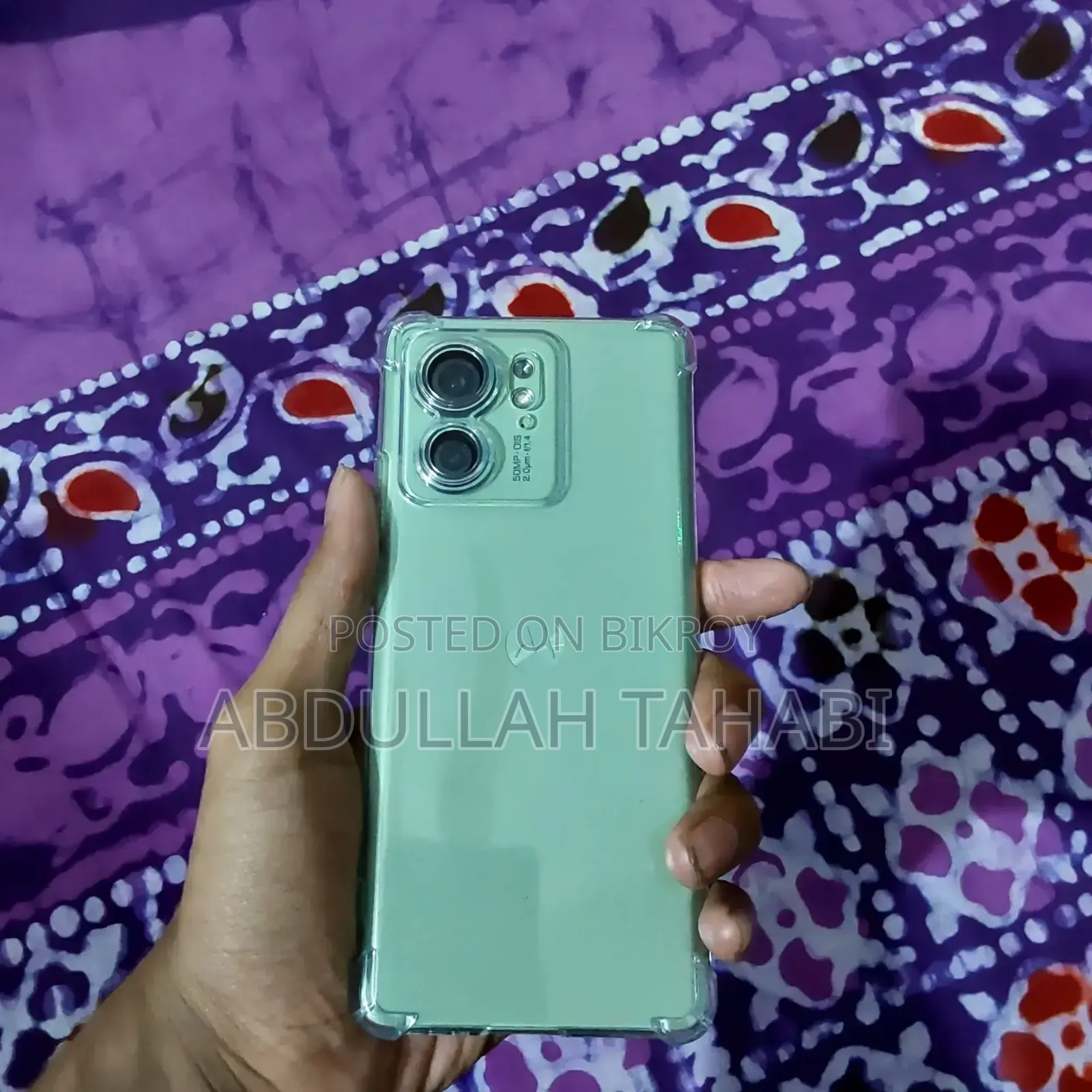 মোটোরোলা এজ ৪০ ২৫৬ জিবি সবুজ