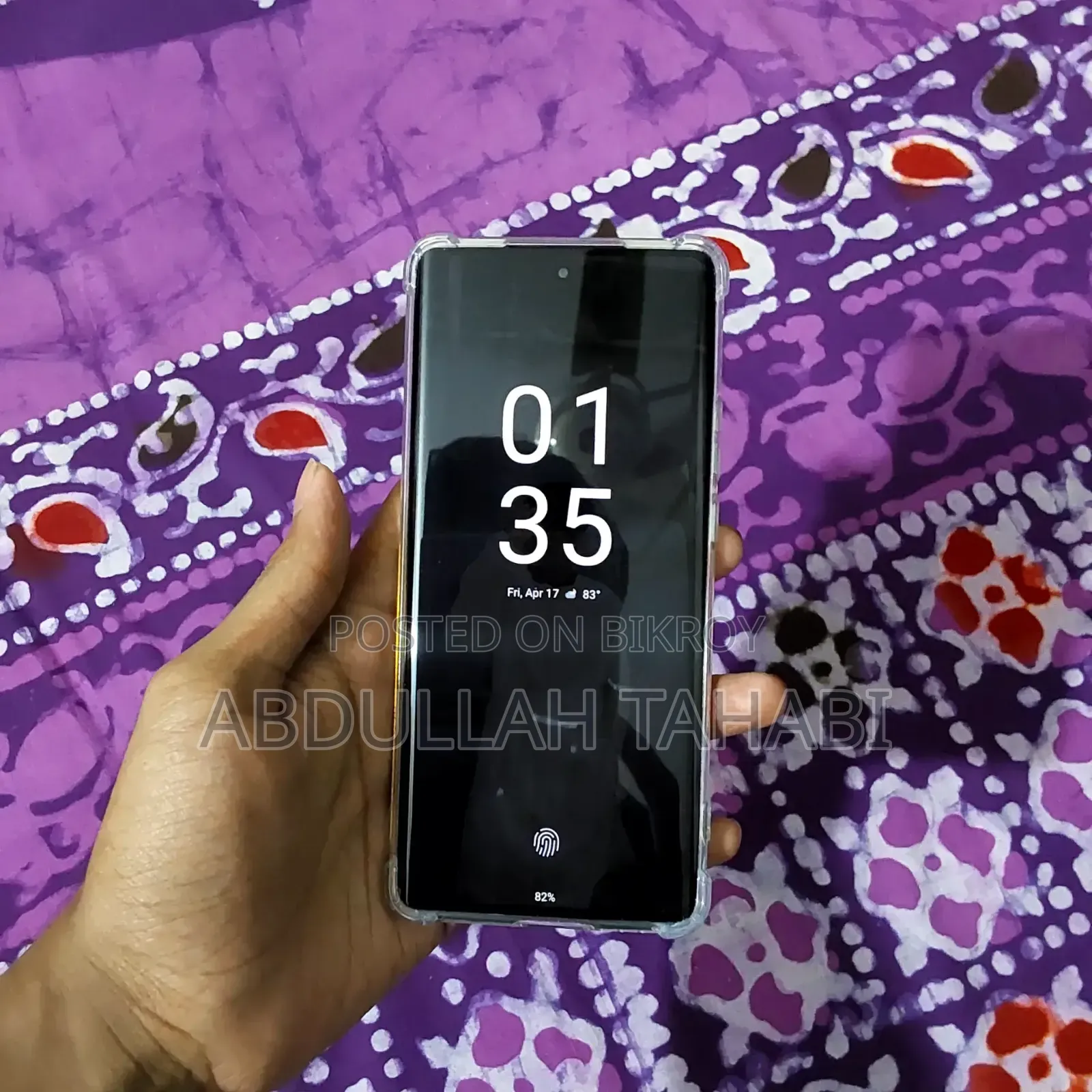 মোটোরোলা এজ ৪০ ২৫৬ জিবি সবুজ