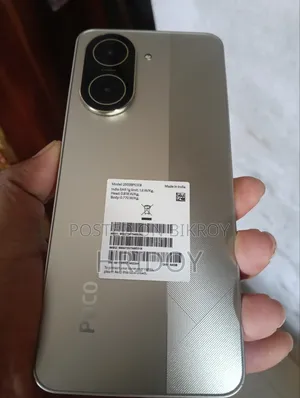 Xiaomi Poco C71 64 GB Bronze