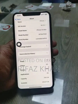 অ্যাপল আইফোন এক্সএস ম্যাক্স ২৫৬ জিবি রোজ গোল্ড