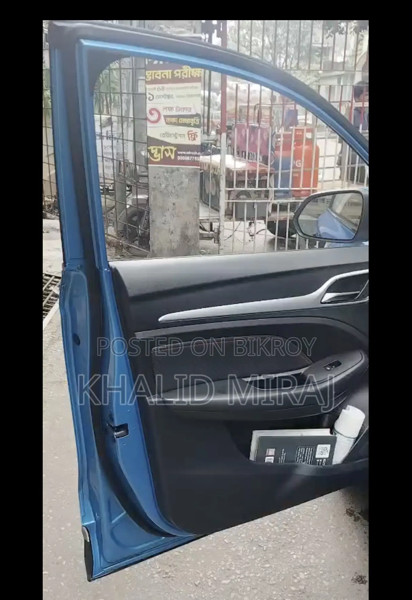 এমজি জেডএস ২০২২ নীল