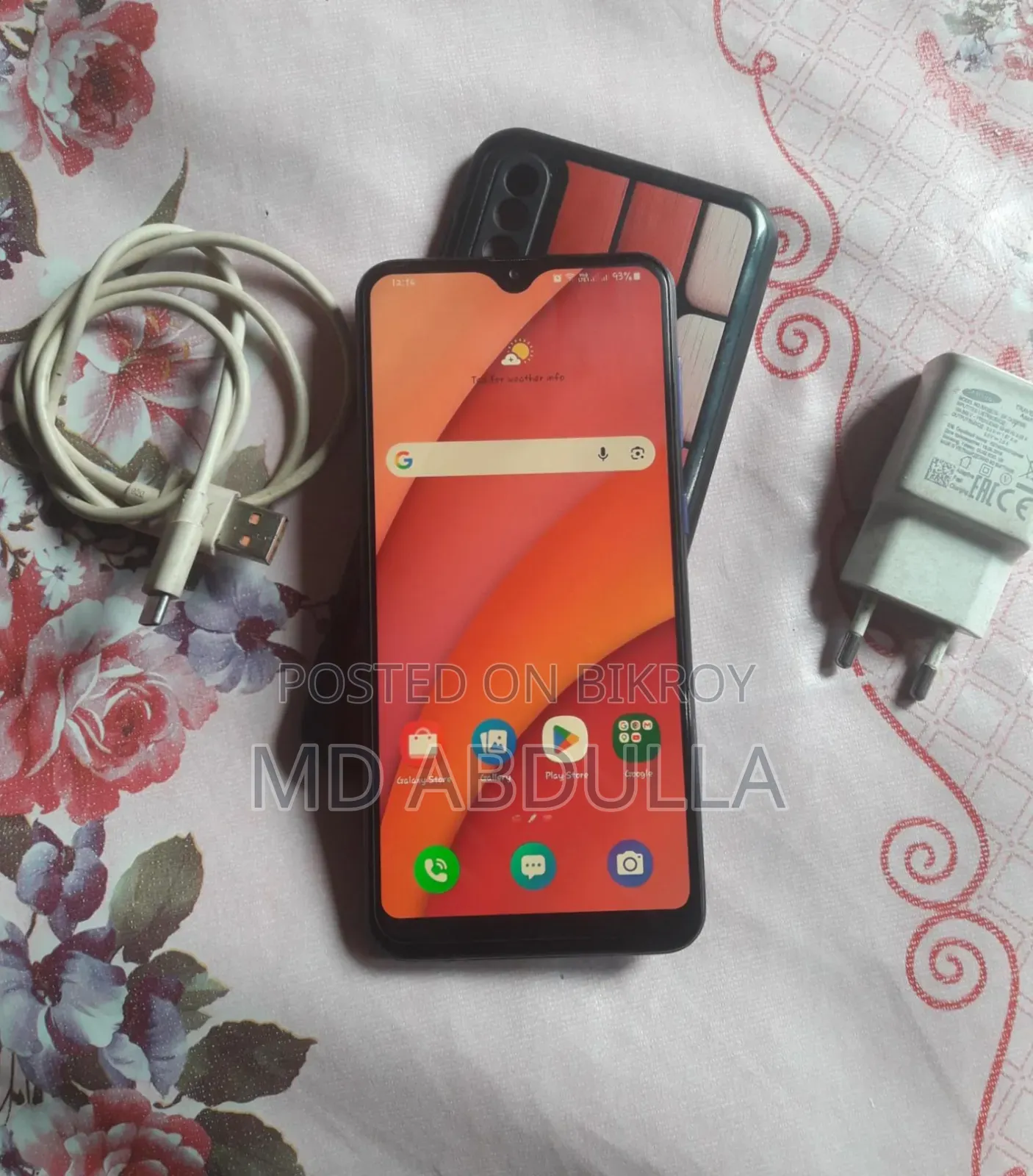 স্যামসাং গ্যালাক্সি এ৩০এস ১২৮ জিবি নীল