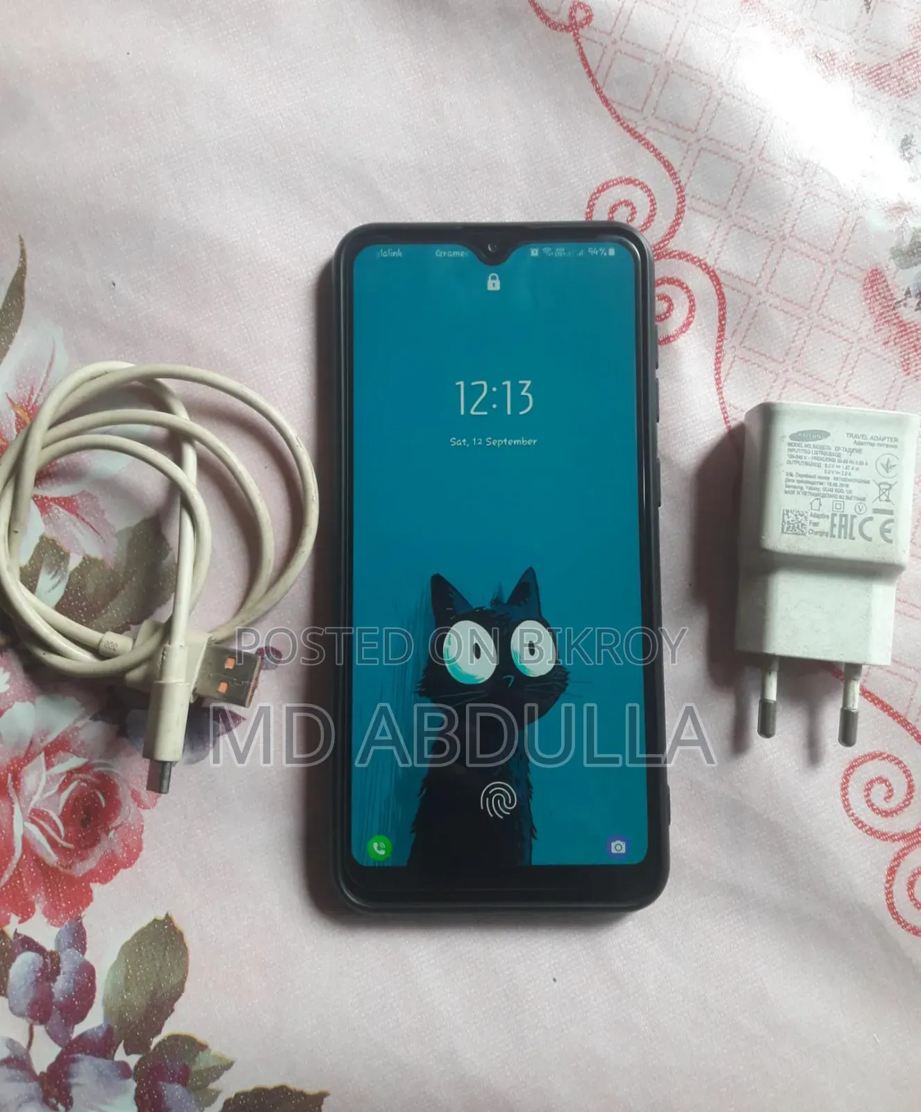 স্যামসাং গ্যালাক্সি এ৩০এস ১২৮ জিবি নীল
