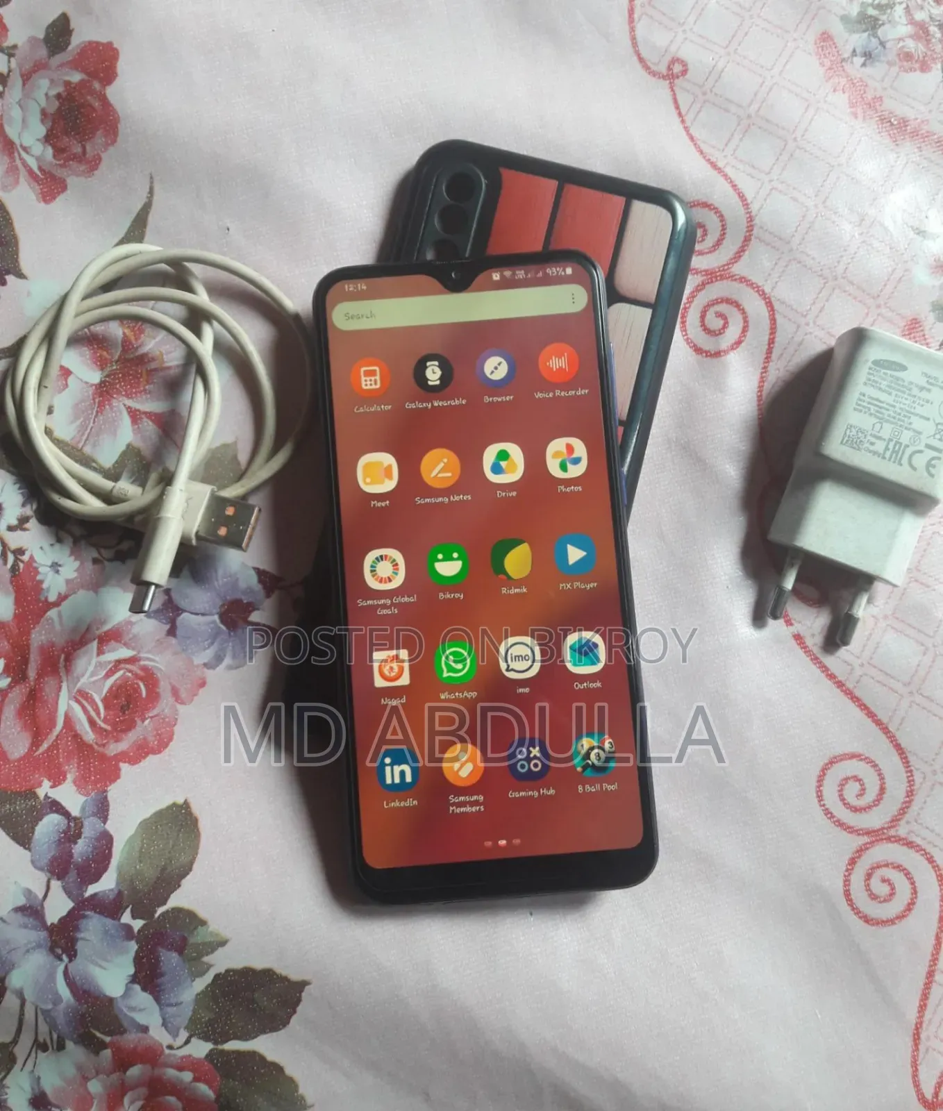 স্যামসাং গ্যালাক্সি এ৩০এস ১২৮ জিবি নীল