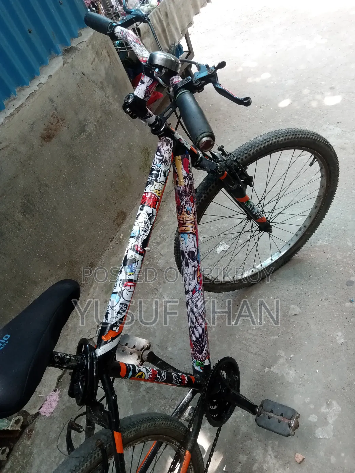 সাইকেল ভালো