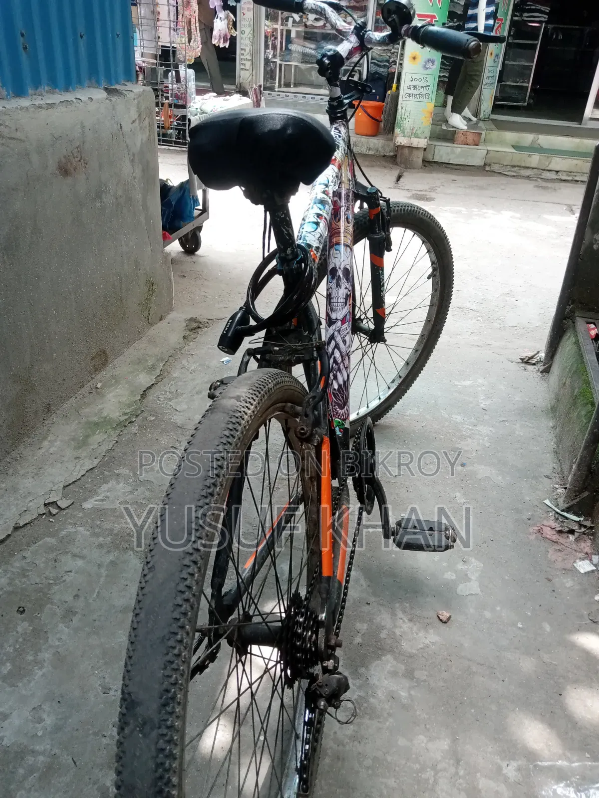 সাইকেল ভালো