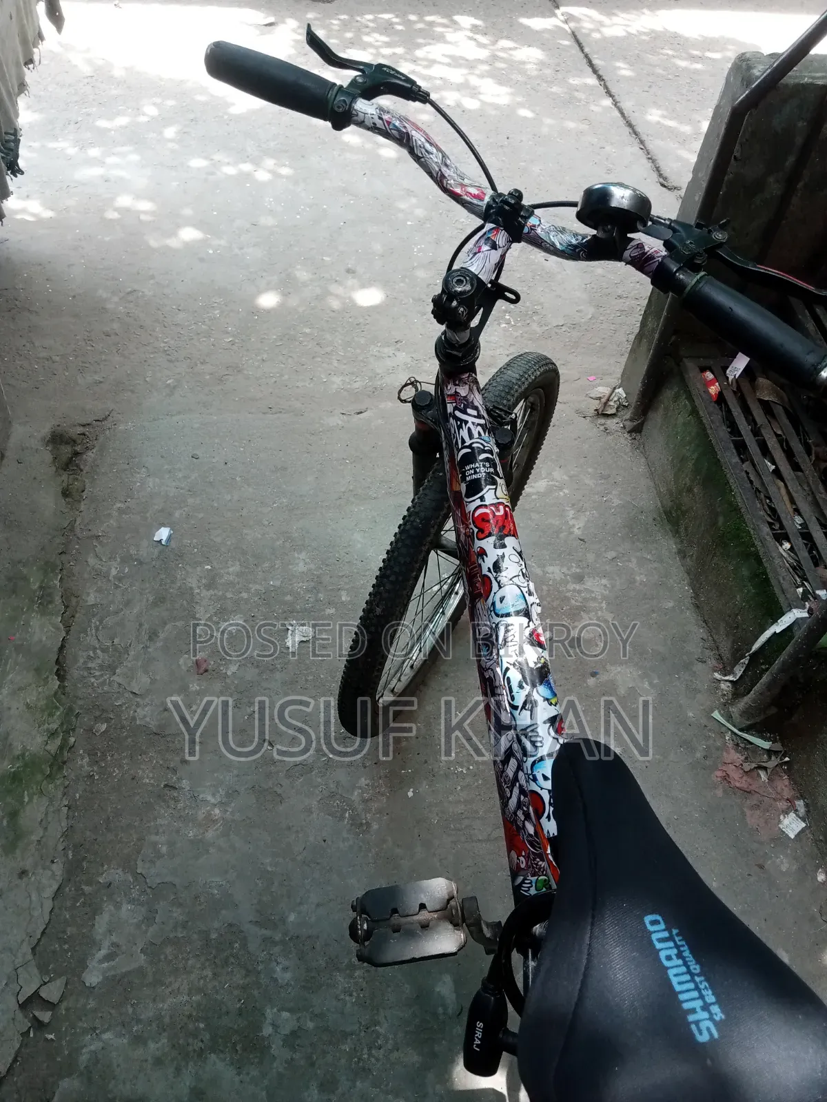 সাইকেল ভালো