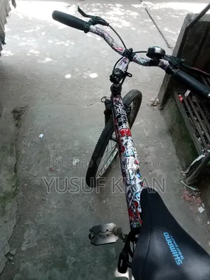 সাইকেল ভালো