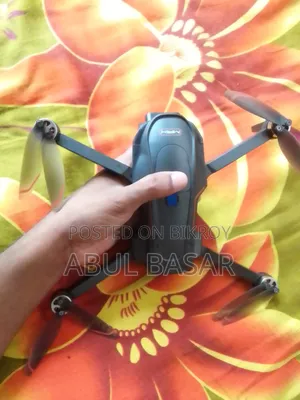 দীর্ঘ রেঞ্জের একটি ড্রোন বিক্রি হবে