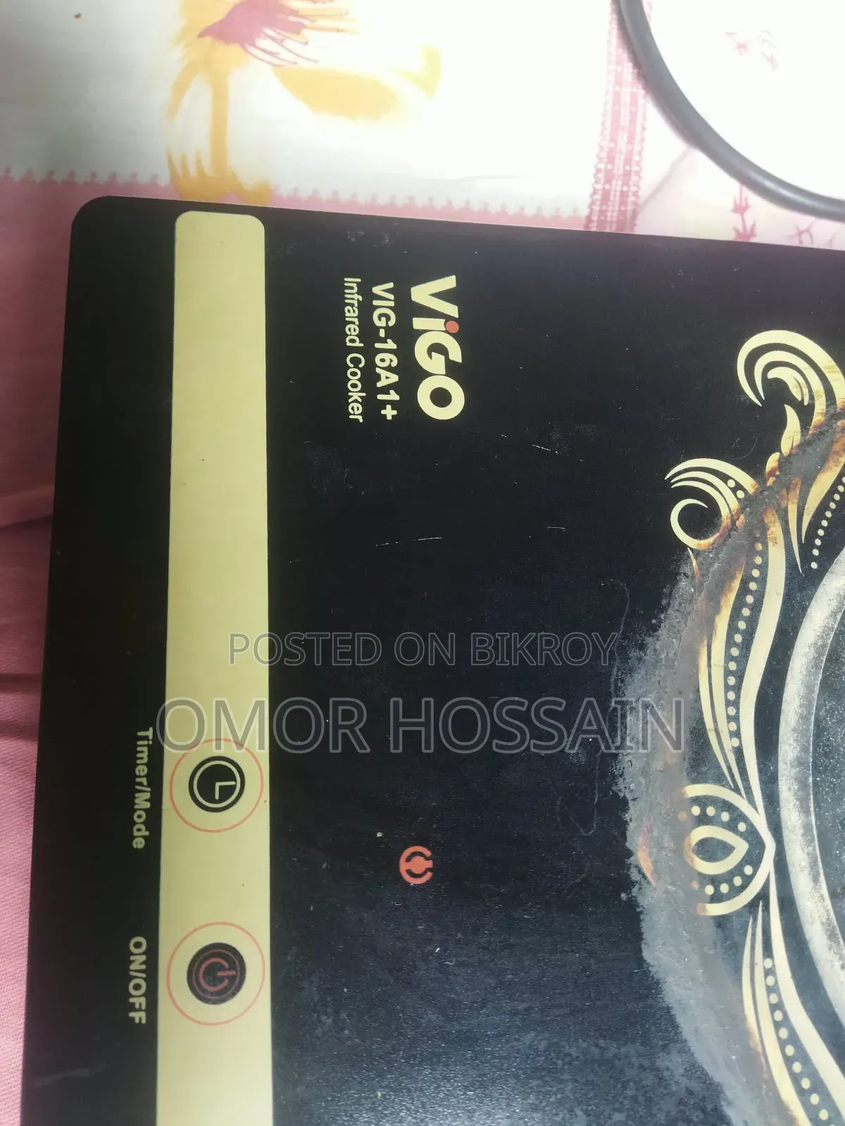 কারেন্টের চুলা ViGo,