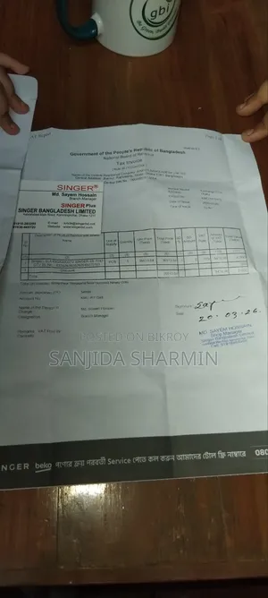 সিঙ্গার টিভি বিক্রি হবে