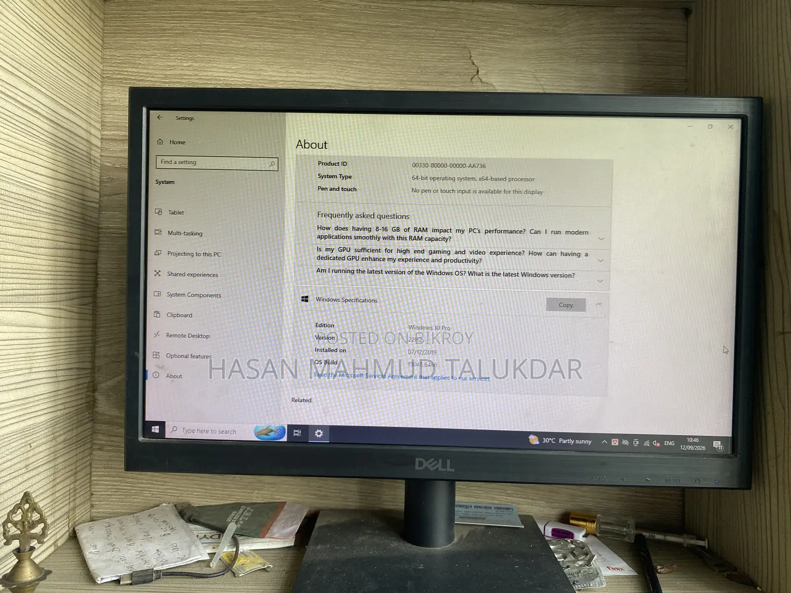 ডেল ইন্সপায়রন ২৭ অল-ইন-ওয়ান ৮জিবি ইন্টেল কোর আই৫ এইচডিডি+এসএসডি ১টি