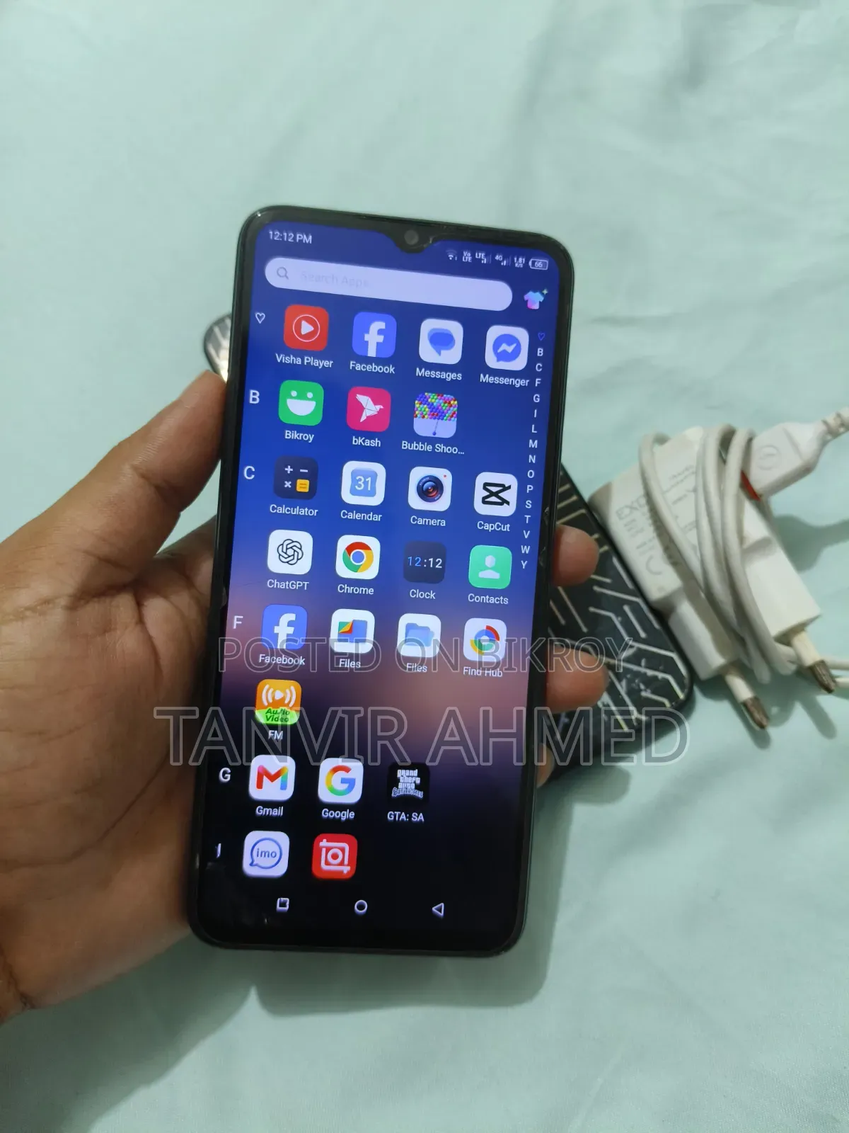 Itel S23 128 GB Gray