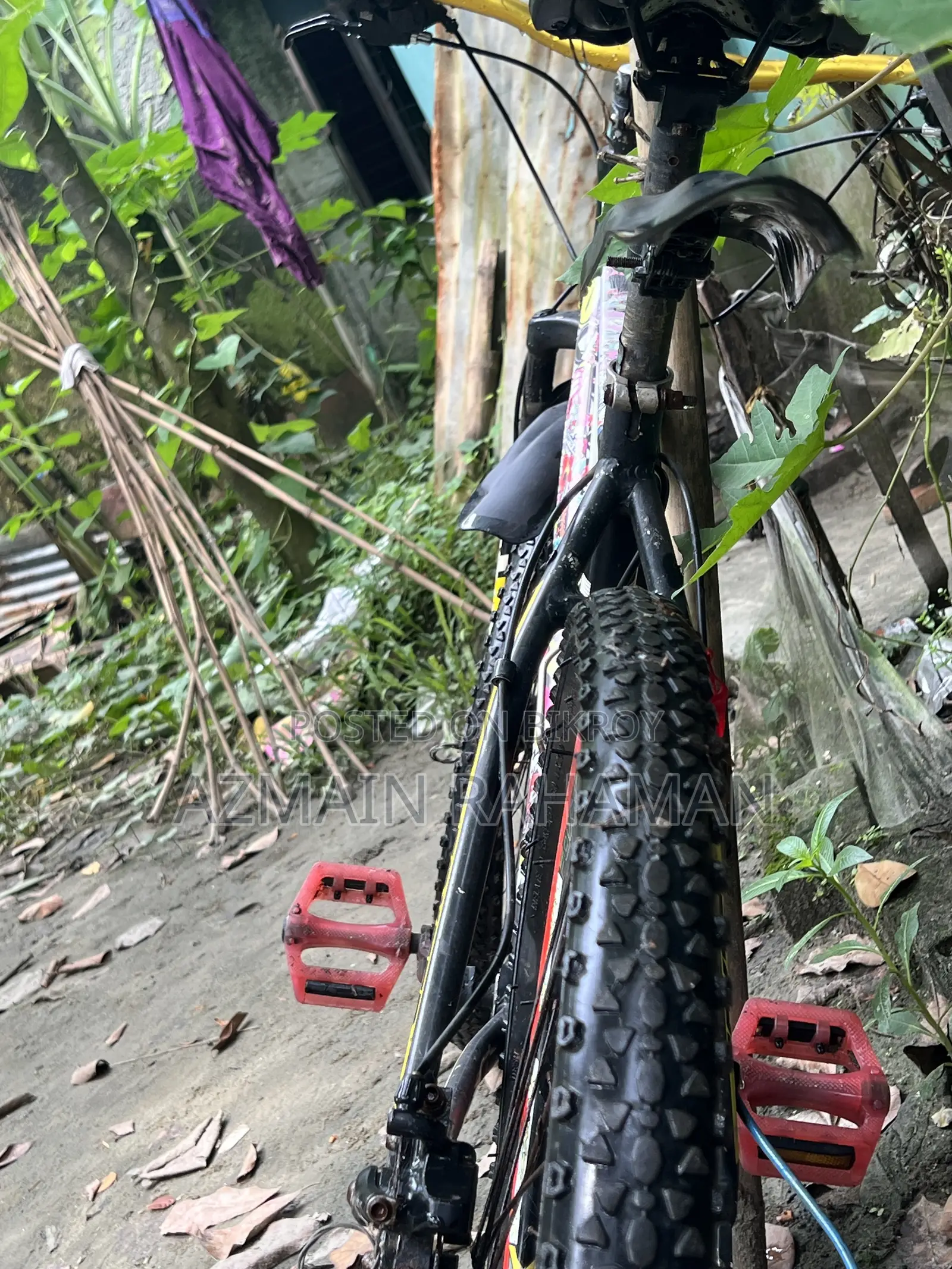 ব্যবহৃত সাইকেল