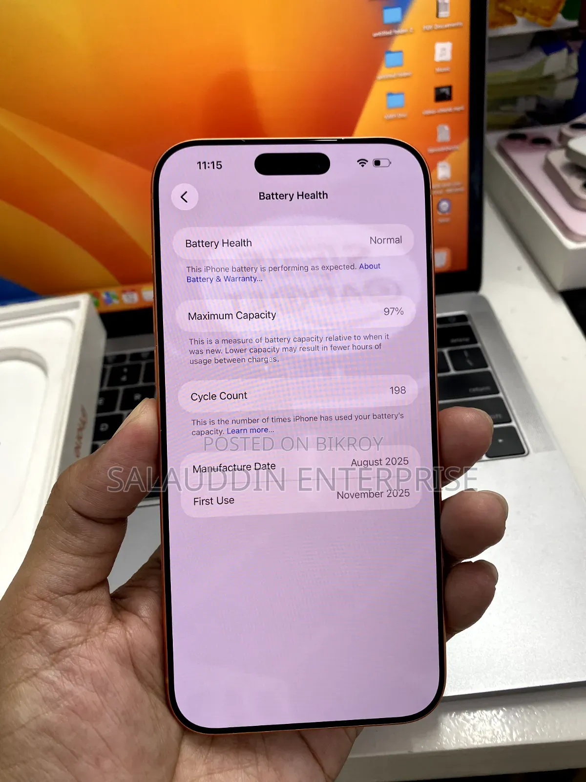 অ্যাপল আইফোন ১৭ প্রো ম্যাক্স ২৫৬ জিবি কমলা