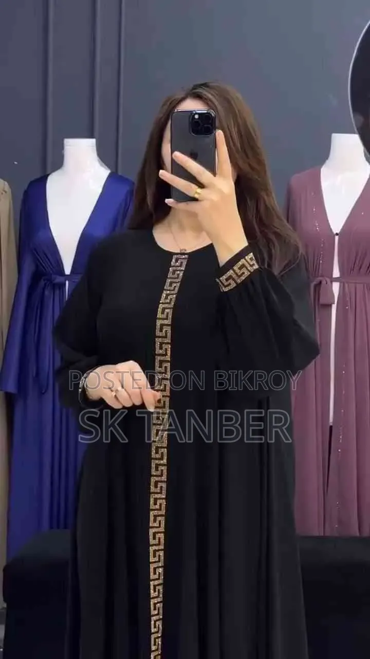 Maryam Burqa