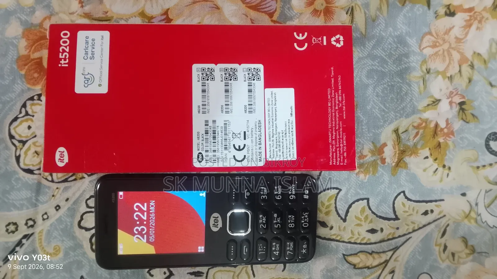 ২ই ই১৮০ ব্ল্যাক