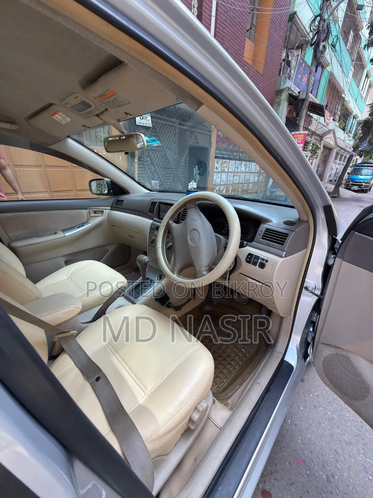 নতুন টয়োটা করোল্লা ফিল্ডার ২০০৫ সিলভার