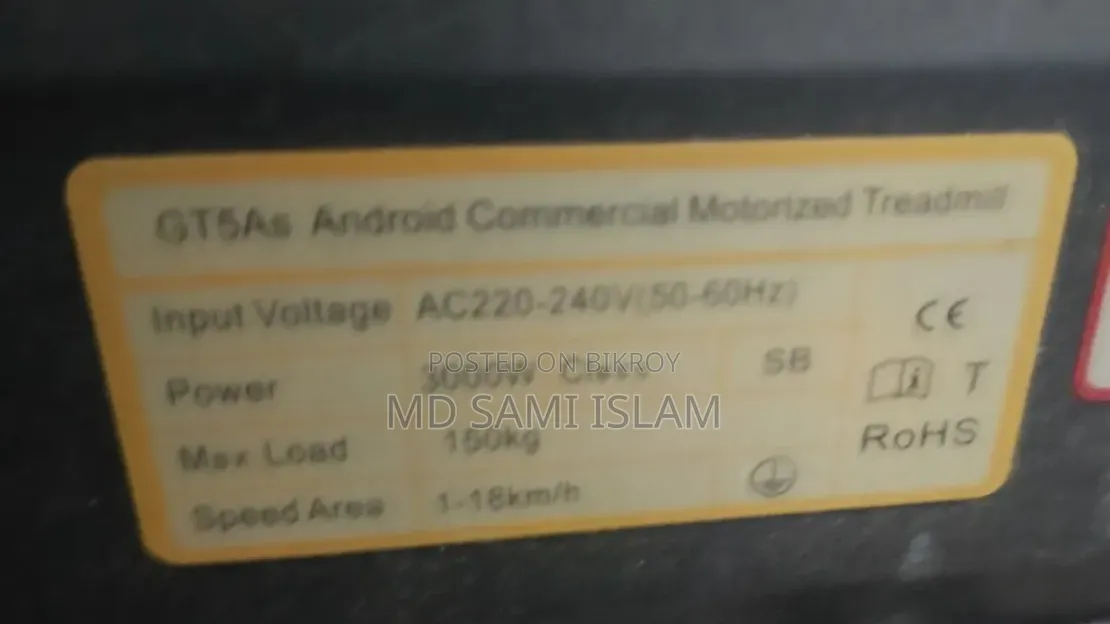 GT5As Android Commercial Motorized Treadmill