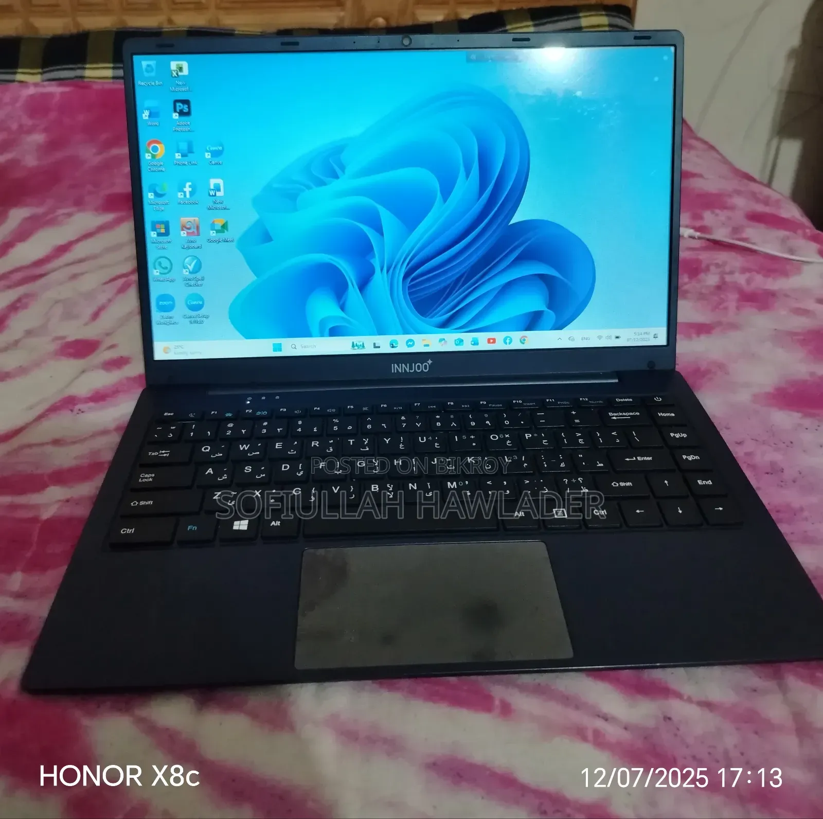 Laptop InnJoo 8GB Intel Core I5 HDD+SSD 256GB