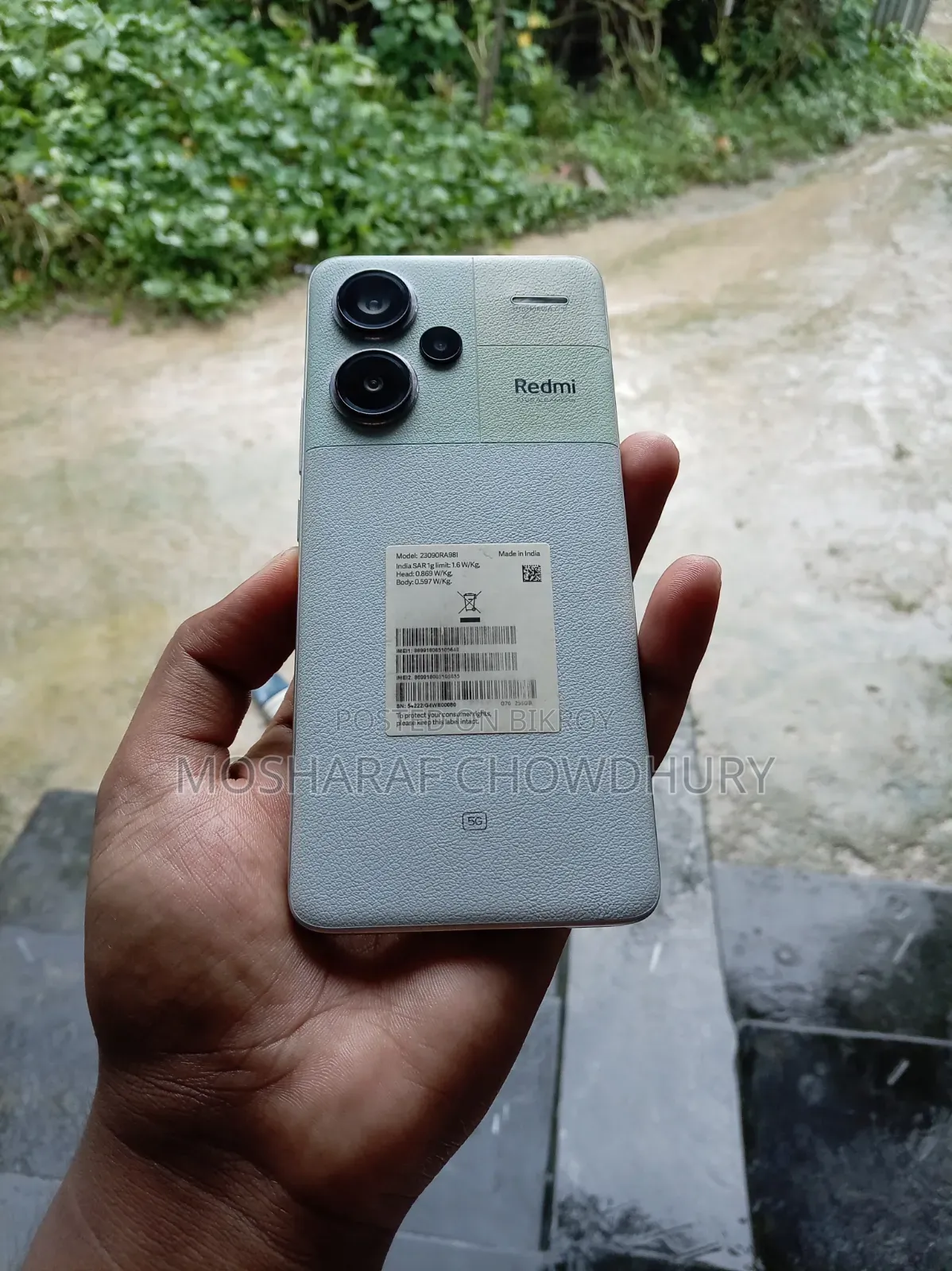 Xiaomi Redmi Note 13 Pro+ 256 GB সাদা