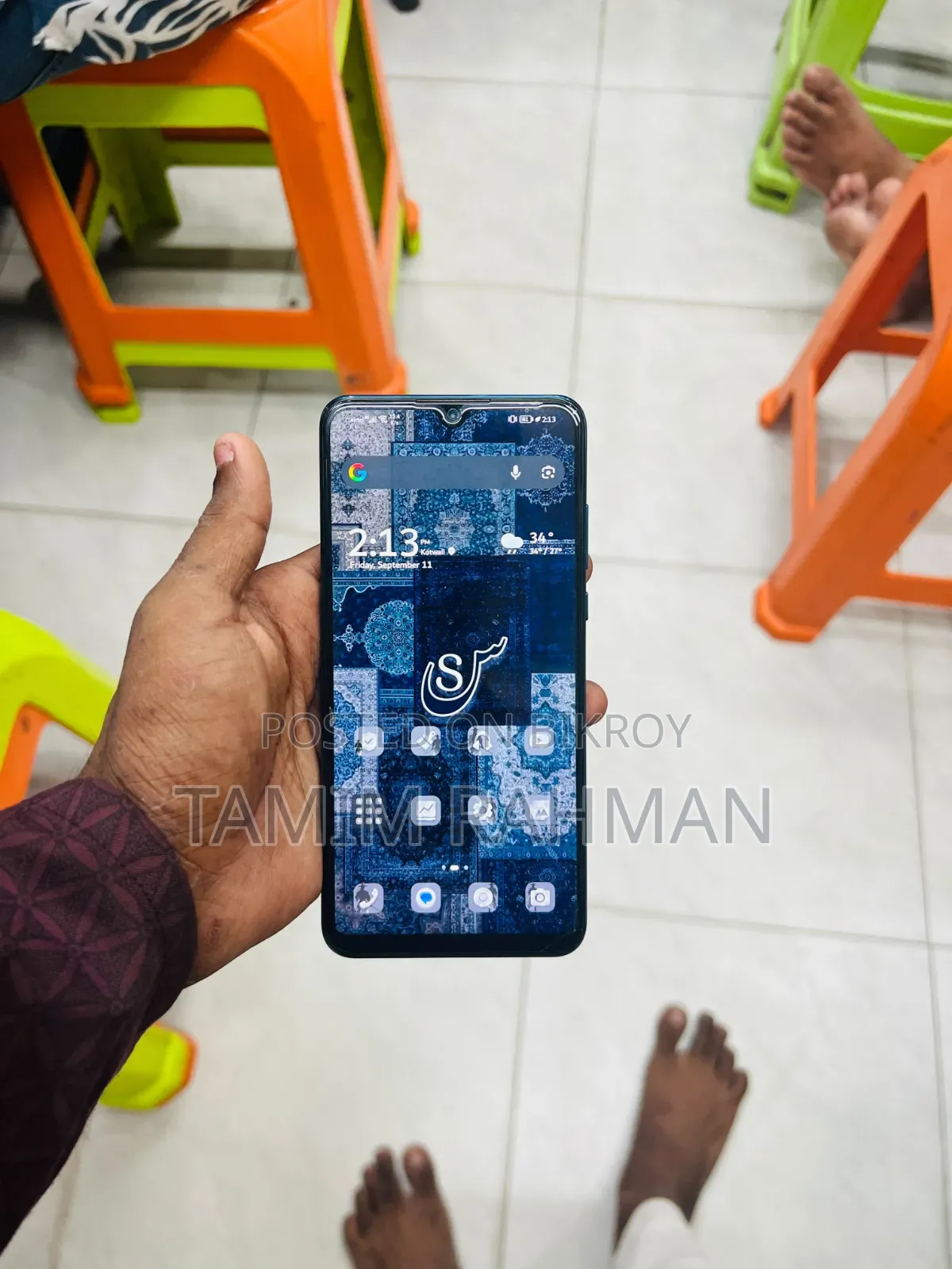 Huawei P30 Lite 128 GB Blue