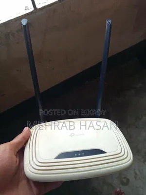 TP Link Router