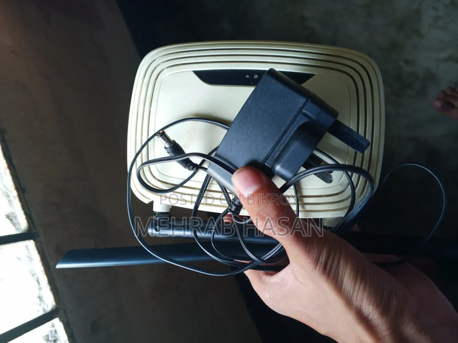 TP Link Router