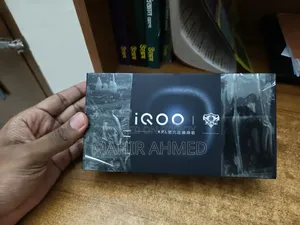 আইকিউওও ১৫ ৫১২ জিবি সাদা
