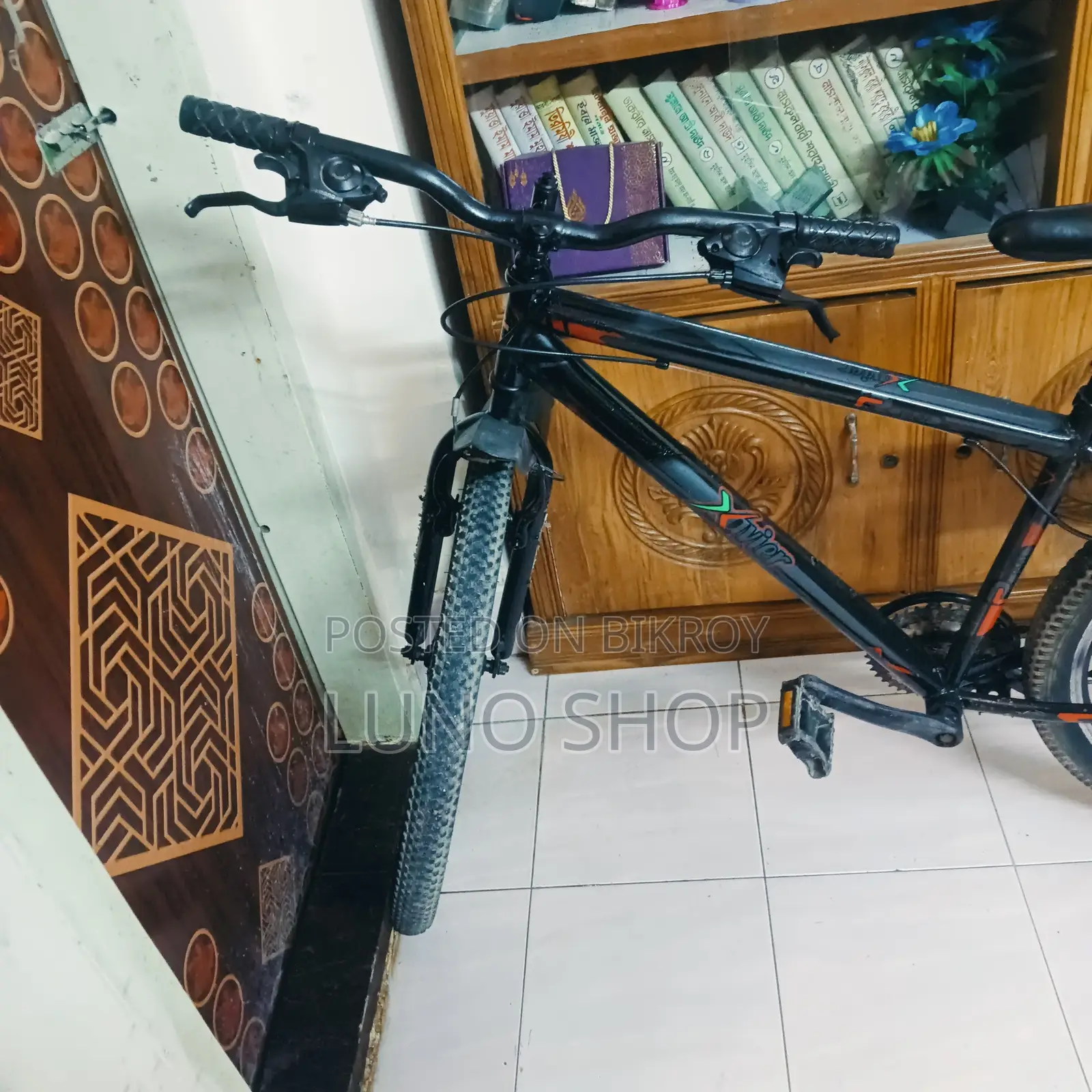 গিয়ার সাইকেল