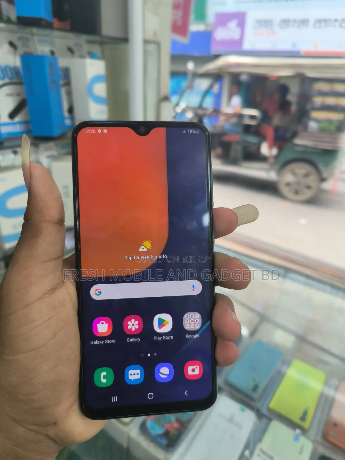 স্যামসাং গ্যালাক্সি এ৫০এস ১২৮ জিবি গ্রিন