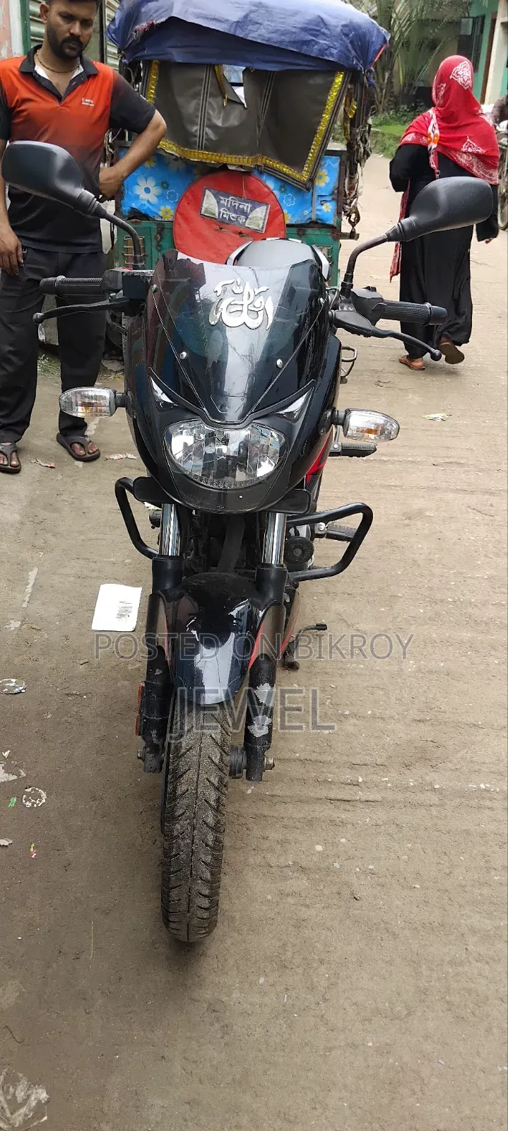 Bajaj Pulsar 150 2020 Black