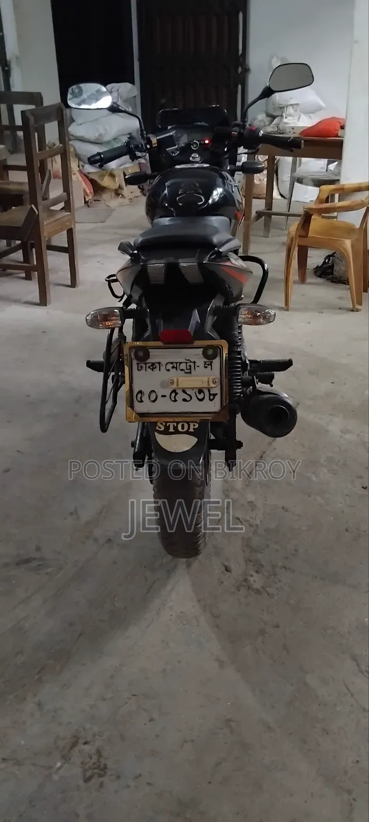 Bajaj Pulsar 150 2020 Black