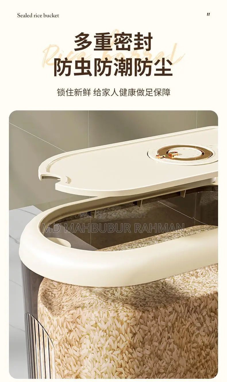 Rice Pot Rice Storage