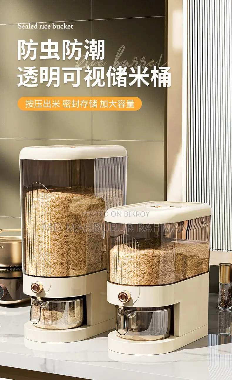 Rice Pot Rice Storage