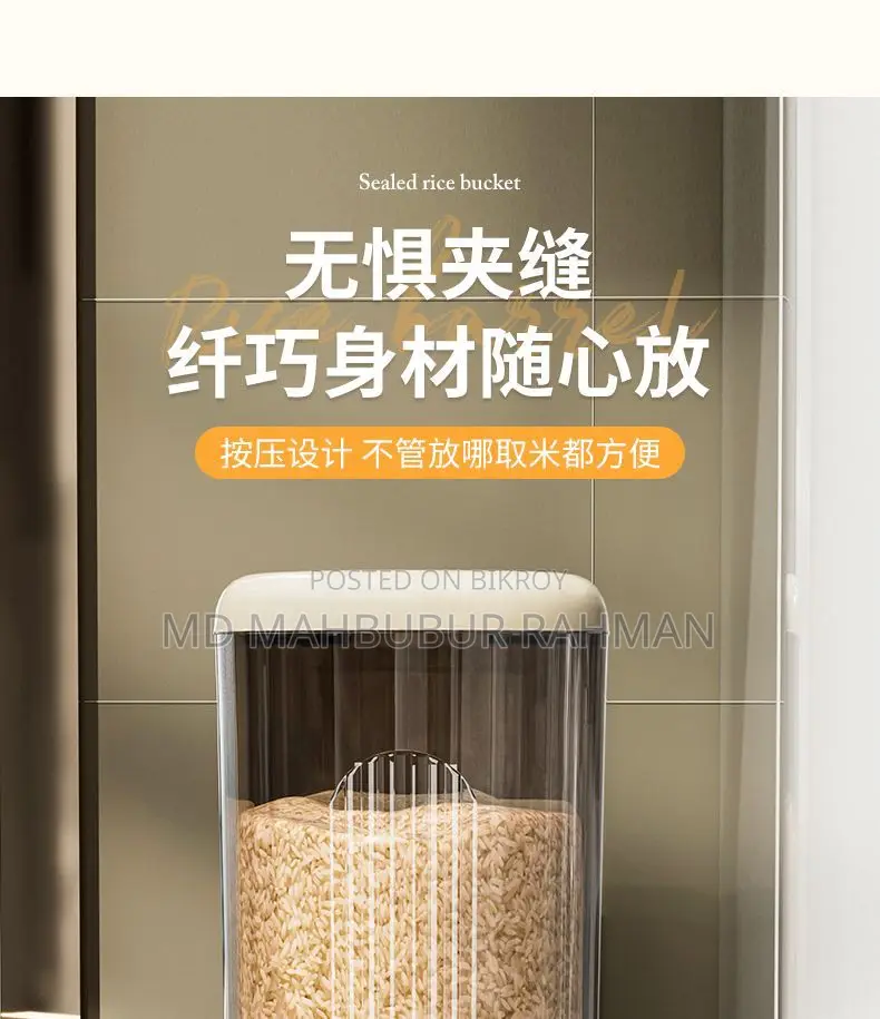 Rice Pot Rice Storage
