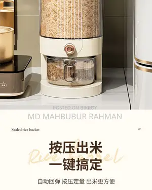 Rice Pot Rice Storage
